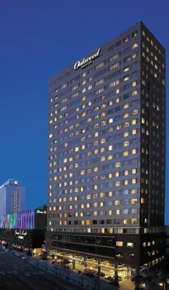 Oakwood Premier Coex Center Seoul
