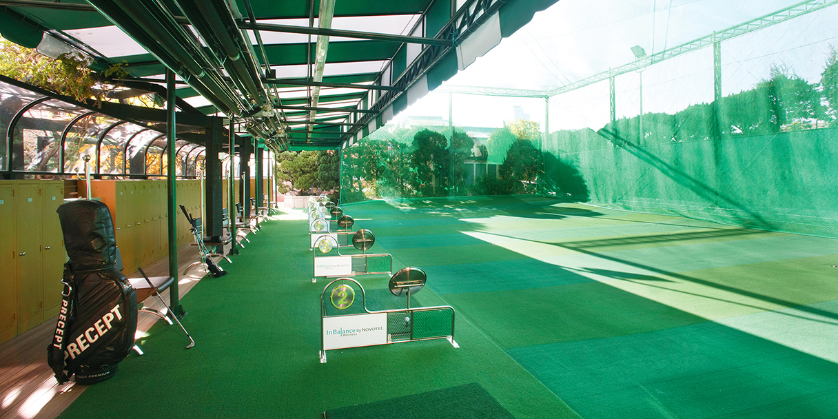 Novotel Ambassador Seoul Gangnam