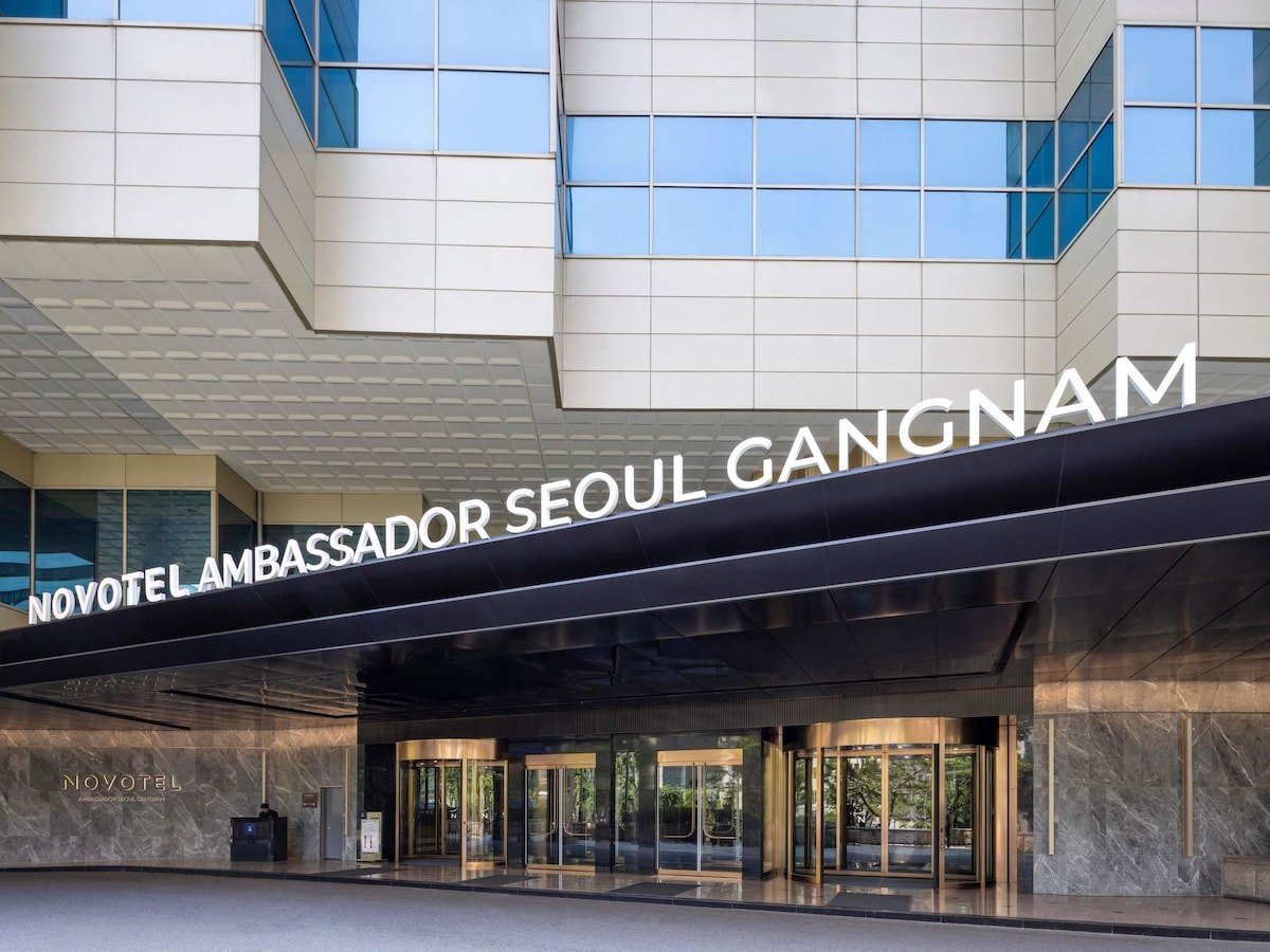 Novotel Ambassador Seoul Gangnam